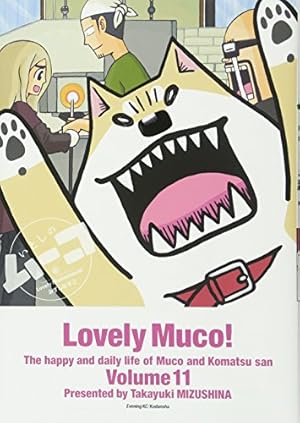 いとしのムーコ(7) (イブニングKC) | みずしな 孝之 |本 | 通販 | Amazon